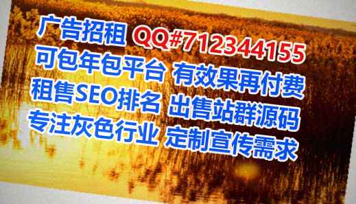 宝坻试管生物医疗有限公司
